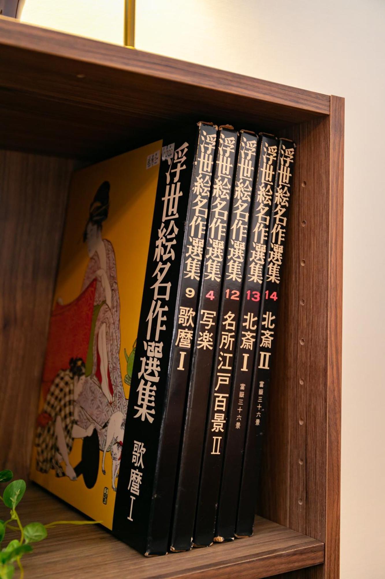 Appartamento Tasuki Tokyo Esterno foto